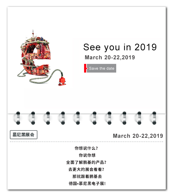 什么是連接器，什么是連接器端子？